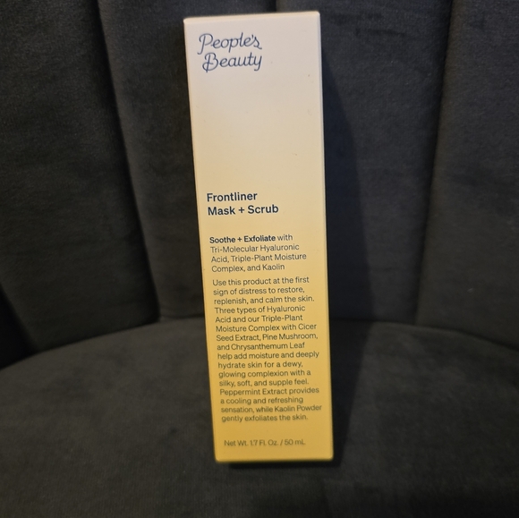 Frontliner Mask + Scrub - Yellow - Picture 2 of 5